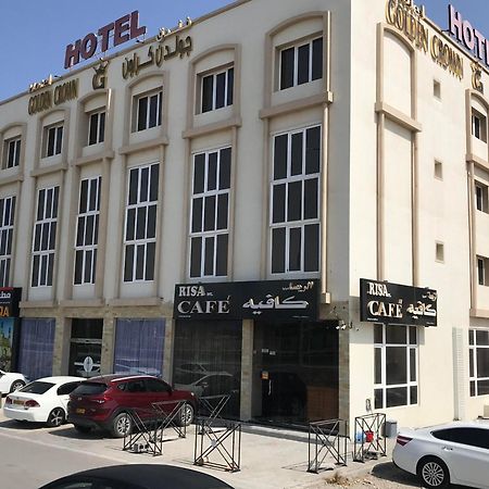 Golden Crown Hotel Alseeb Muscat Экстерьер фото