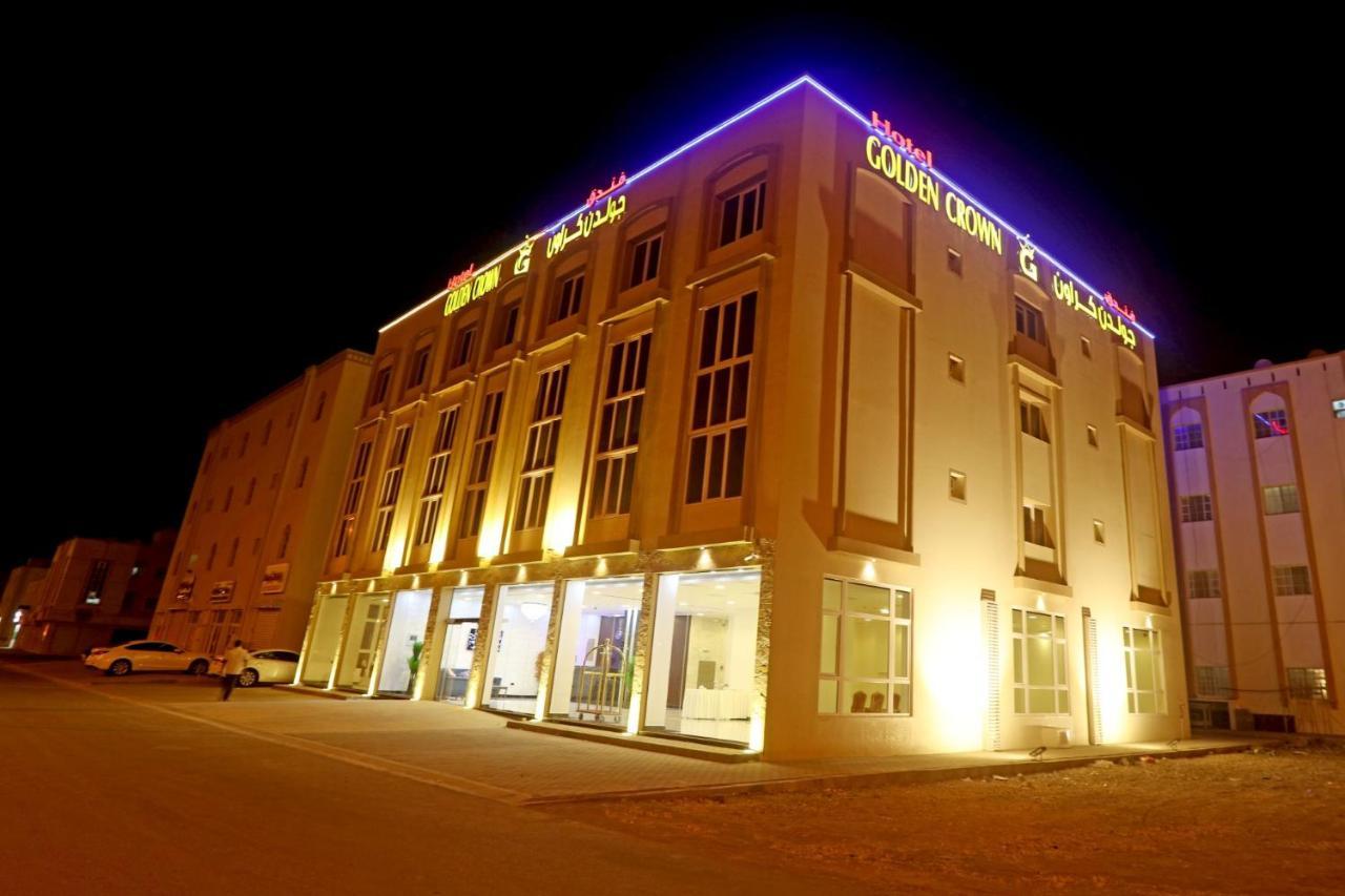 Golden Crown Hotel Alseeb Muscat Экстерьер фото