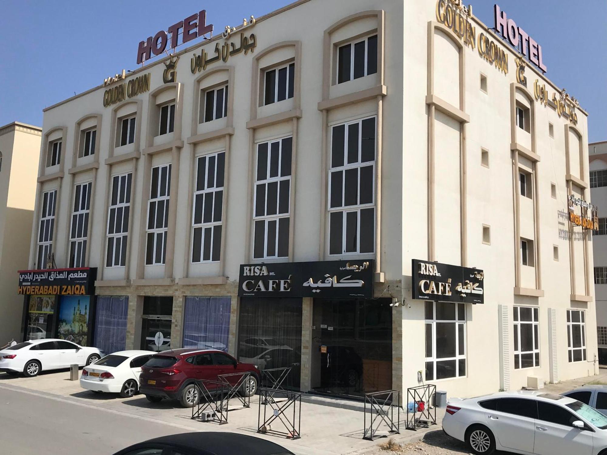 Golden Crown Hotel Alseeb Muscat Экстерьер фото
